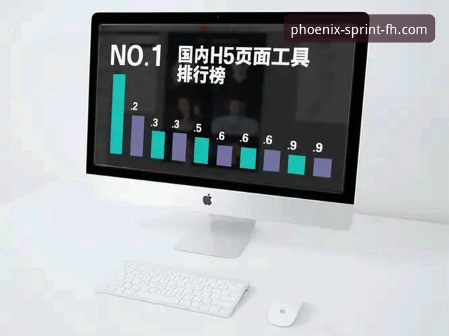 凤凰体育下载安装 fh凤凰体育平台全面评测:2026新版功能深度分析与竞品对比